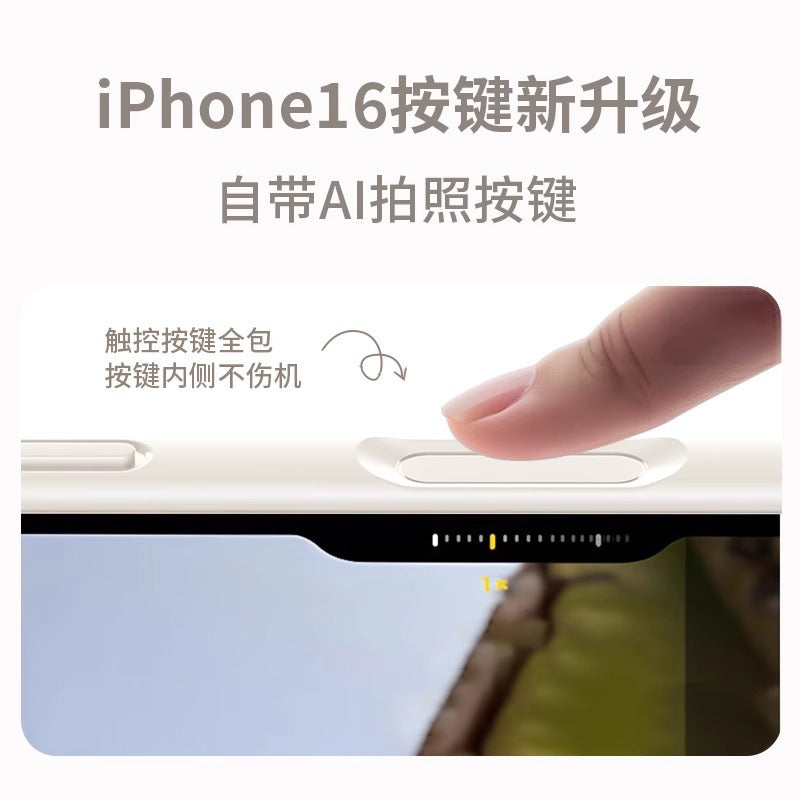 iPhone 16 Pro Max Case with 360 Rotating Stand