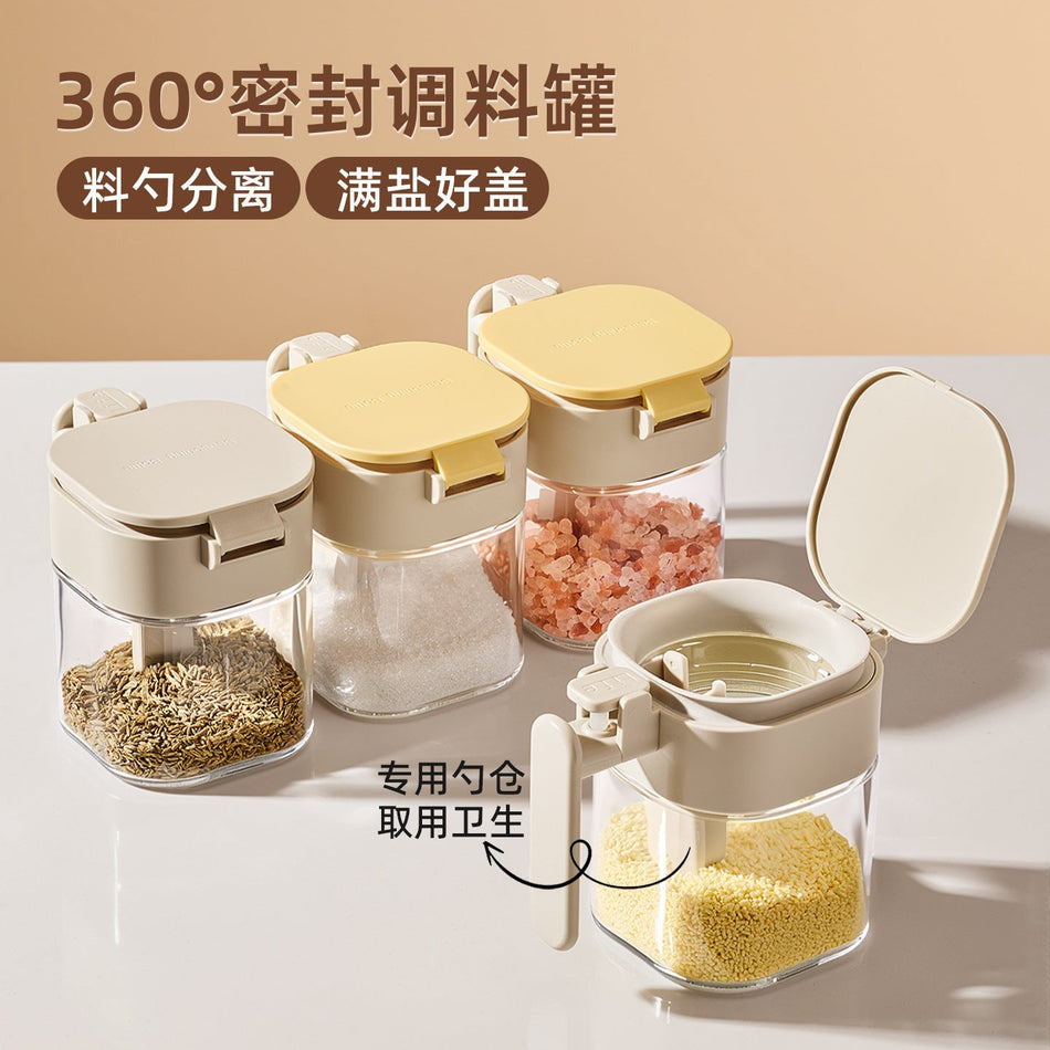 Sealed Glass Seasoning Jar Spoon Kitchen Salt Storage Box Set