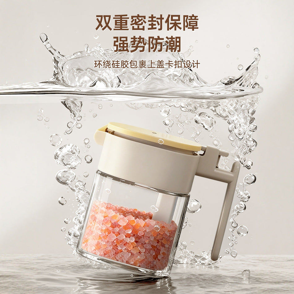 Sealed Glass Seasoning Jar Spoon Kitchen Salt Storage Box Set