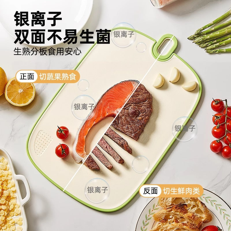Antibacterial Plastic Cutting Board Food Grade Kitchen Board