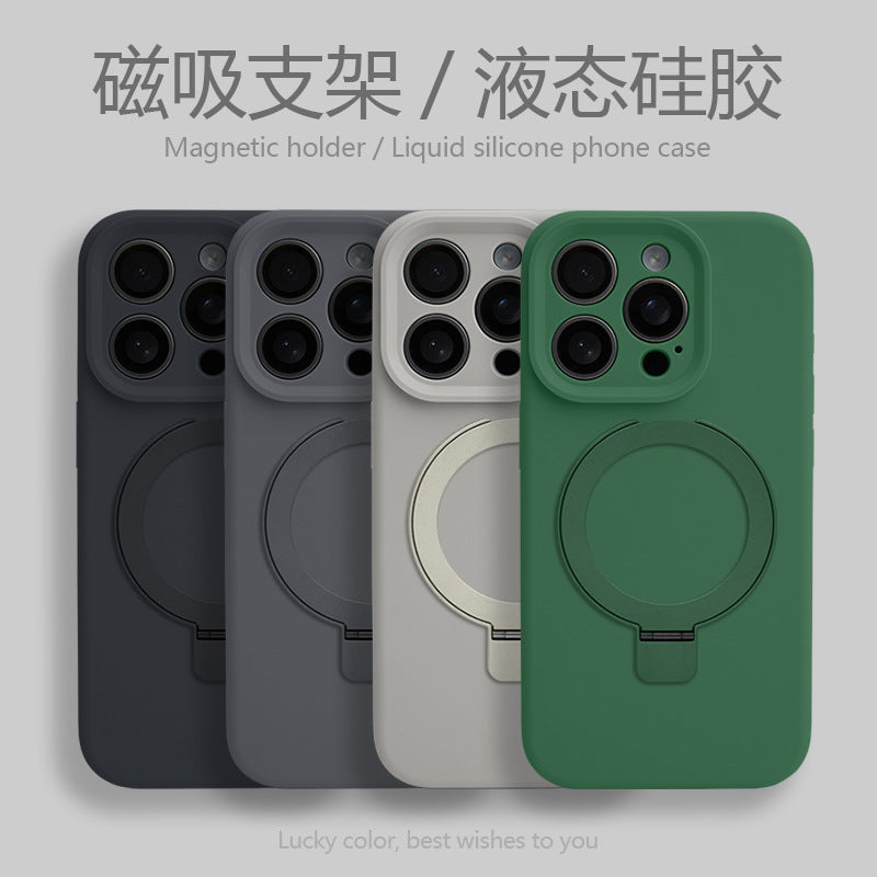 iPhone 16 Pro Max Liquid Silicone Case with Stand