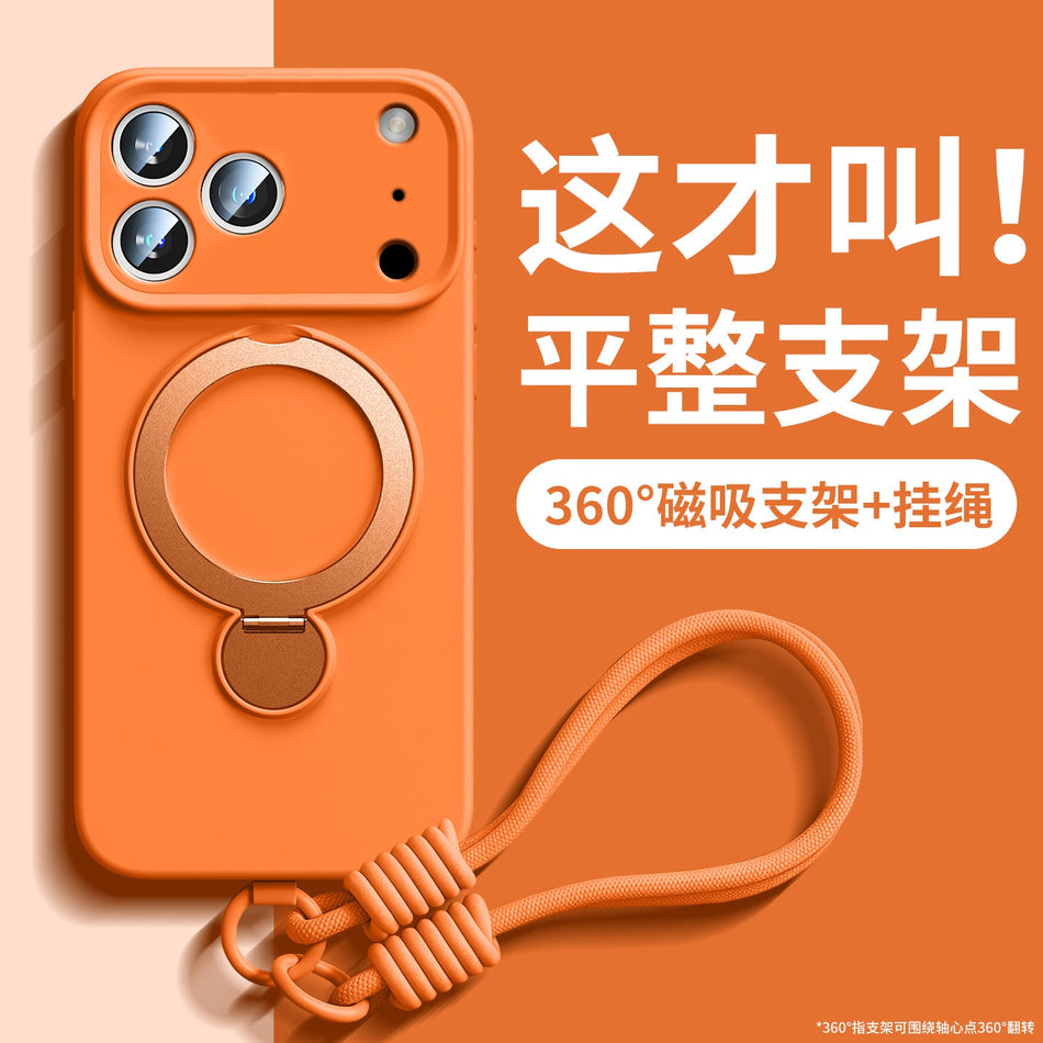 iPhone 17 Magnetic Silicone Case with Stand