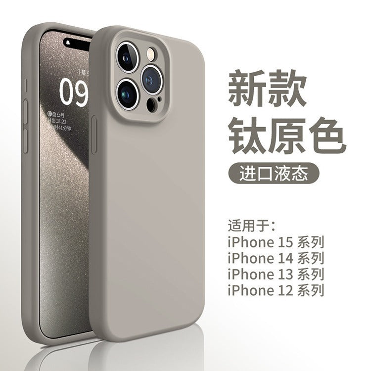 iPhone 17 Pro Max Liquid Silicone Simple Case