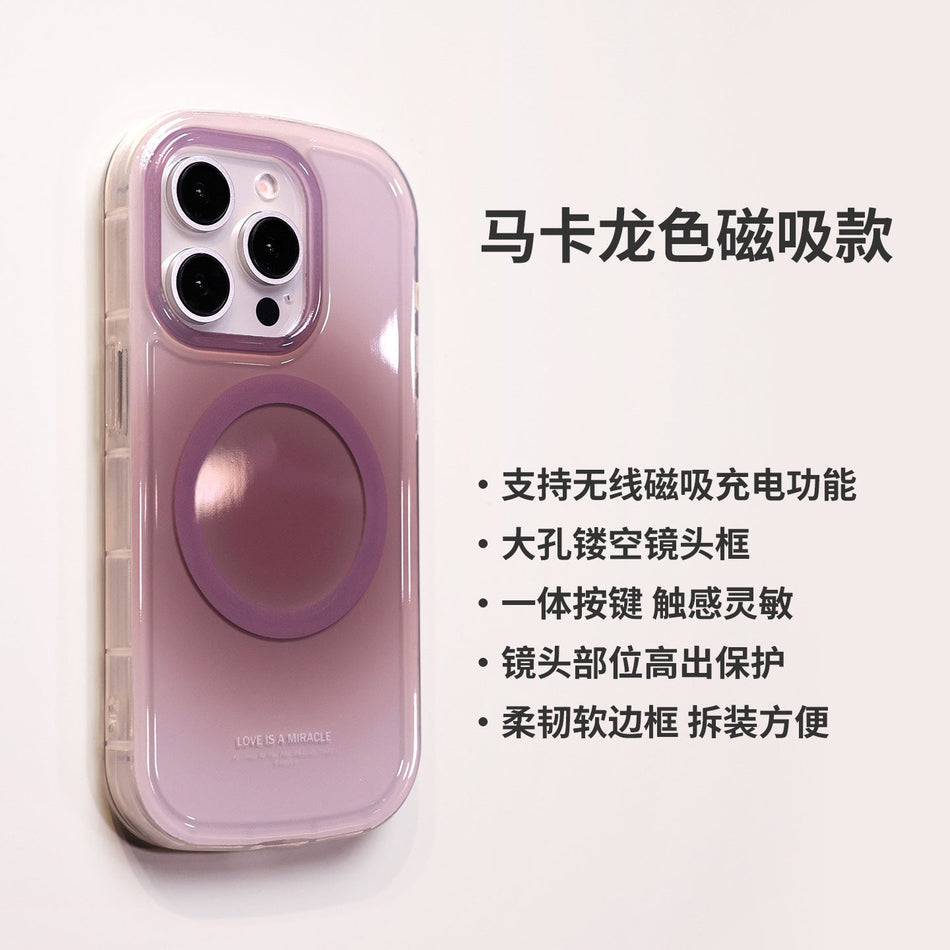 iPhone 16 Pro Max Gradient Magnetic Case with Lanyard