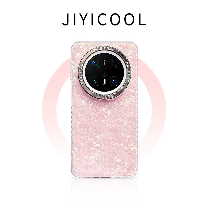 Huawei Mate 70 Pro+ Gradient Silicone Anti-Drop Case