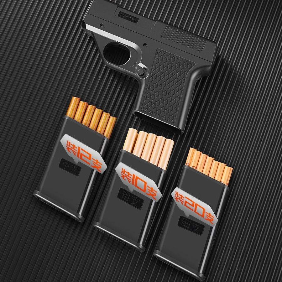 Pistol-Shaped Inflatable Windproof Cigarette Lighter