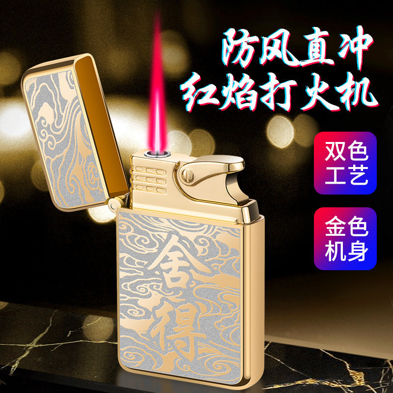 Creative Powder Flame Windproof Lighter 2026