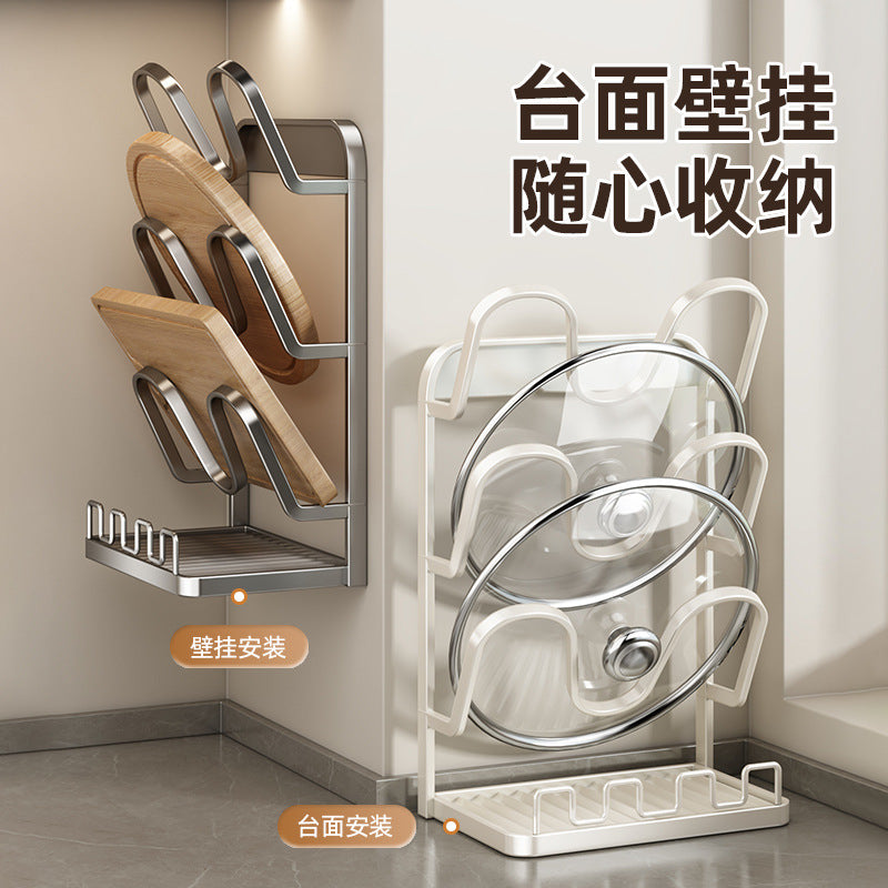 Kitchen Pot Lid Rack Wall Mounted Countertop Storage Holder