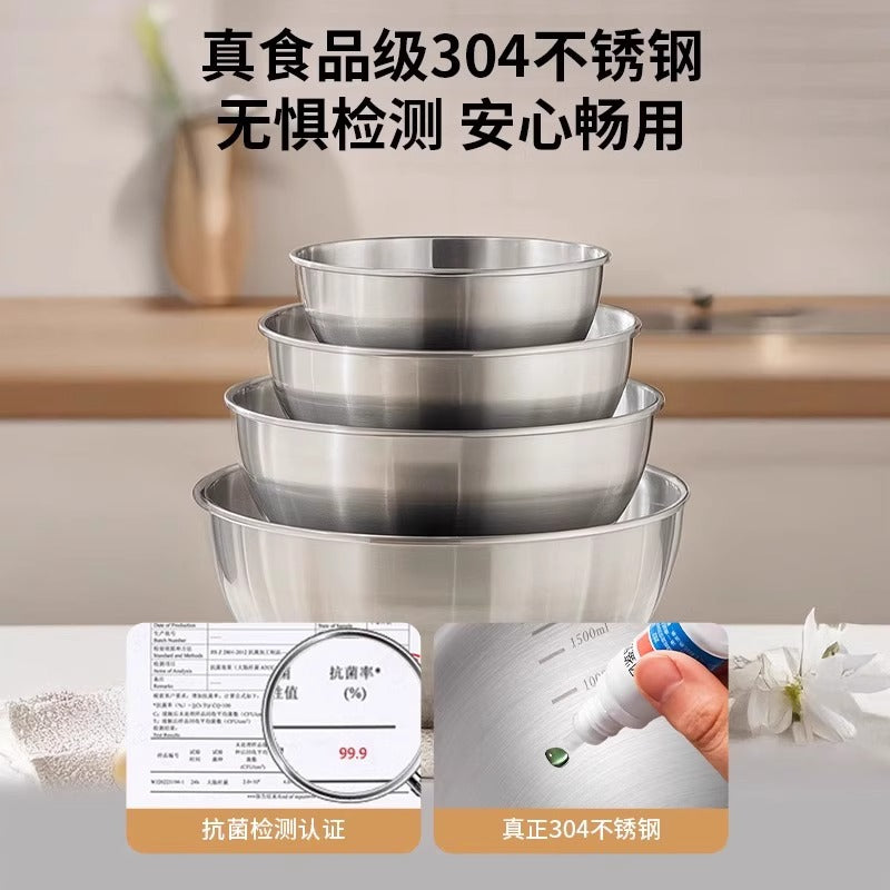 304 Stainless Steel Vegetable Washing Basin Double Layer Basket