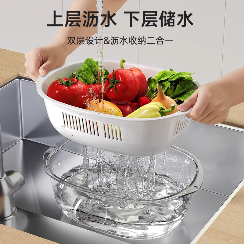 Double Layer Vegetable Washing Basin Drain Basket 8 Piece Set