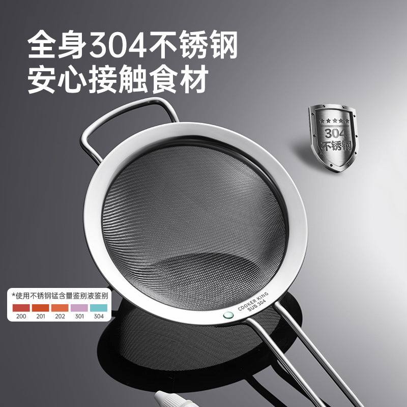 304 Stainless Steel Fine Mesh Colander Kitchen Filter Sieve