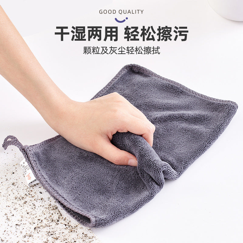 Lint Free Cleaning Towel Absorbent Quick Dry Dish Car Cloth