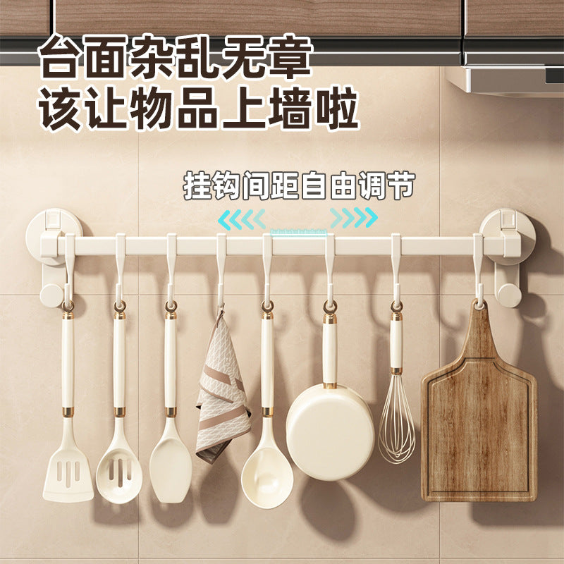 Milky White Suction Cup Kitchen Hook Wall Storage Rack Punch Free