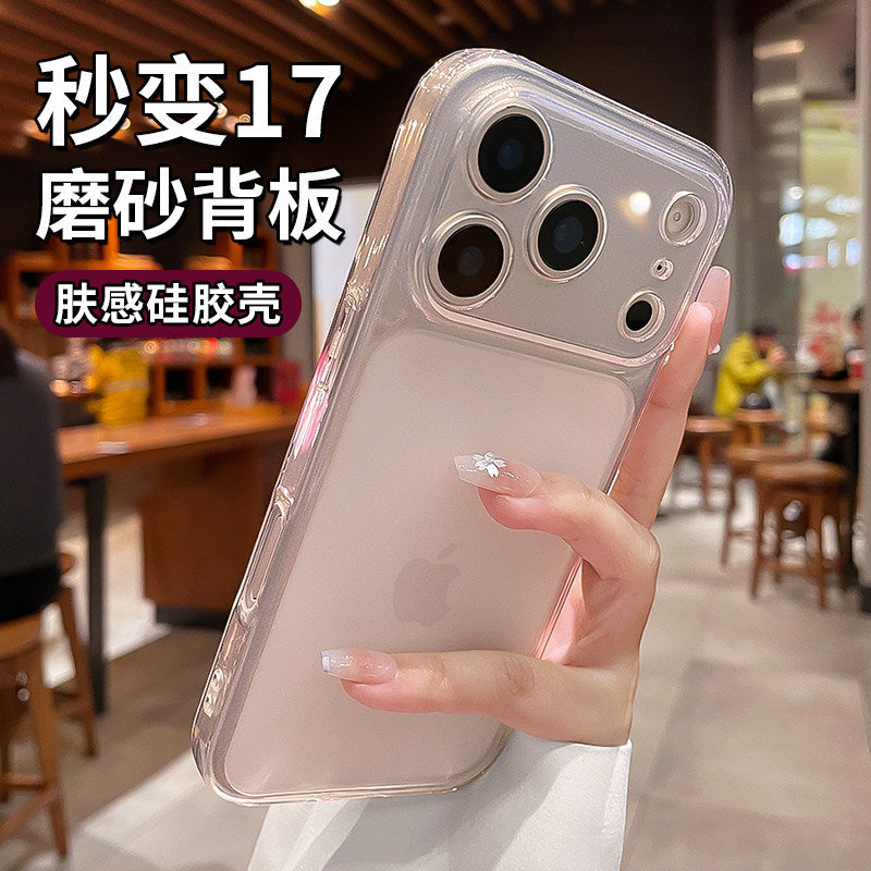 iPhone 17 Pro Max Ultra-Thin Frosted Window Case