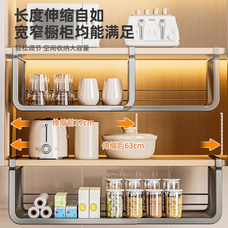 Retractable Kitchen Storage Rack Cabinet Hanging Basket Organizer