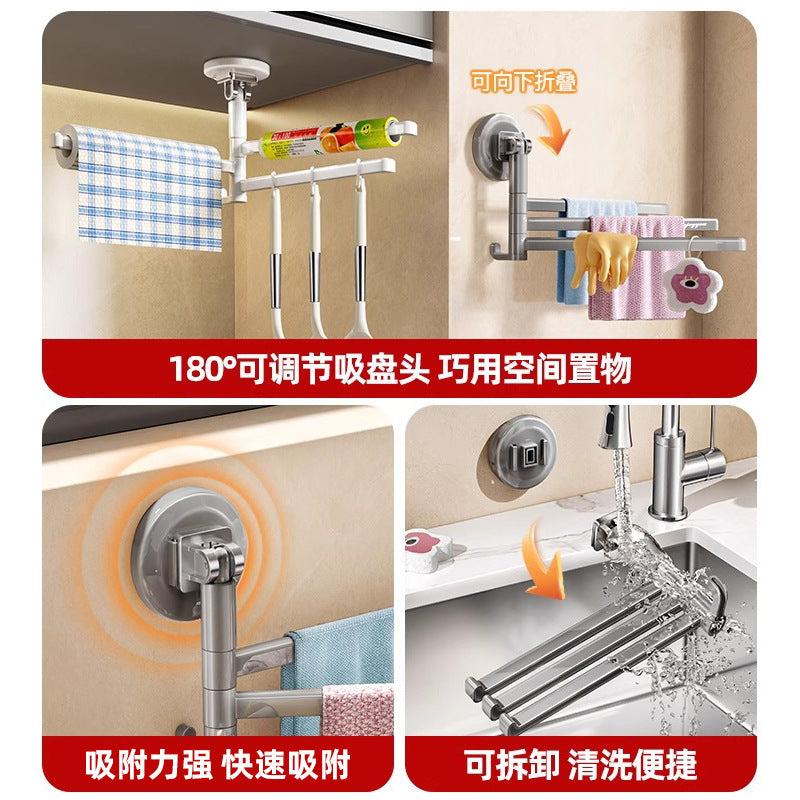 Suction Cup Kitchen Rag Rack Rotatable Towel Drain Rack Holder