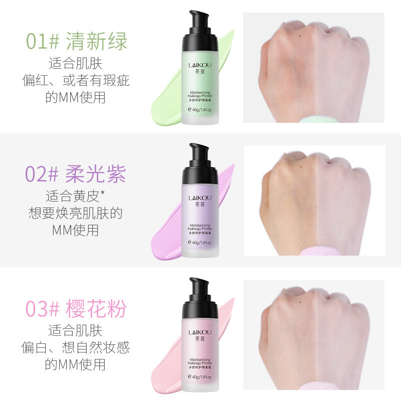 LAIKOU Color Correcting Makeup Base 40g | Instant Glow