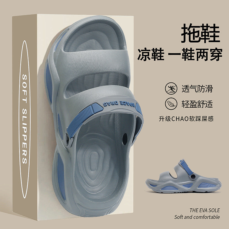 Men’s Large-Size Summer Sandals – Non-Slip Casual Shoes