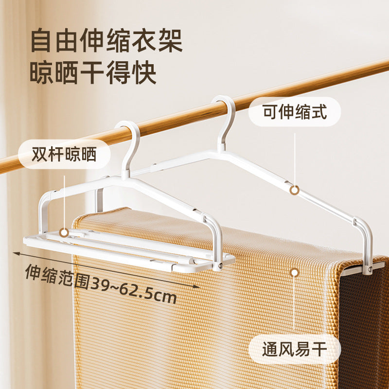 Telescopic Clothes Hanger Drying Rack Bed Sheet Quilt Towel