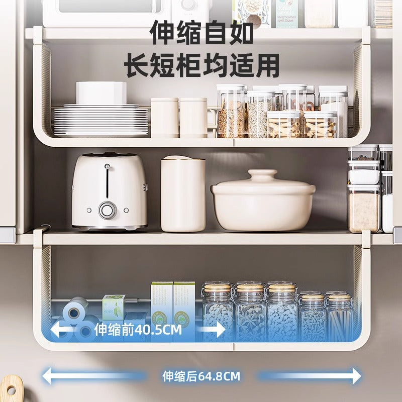 Retractable Kitchen Storage Rack Hanging Seasoning Basket