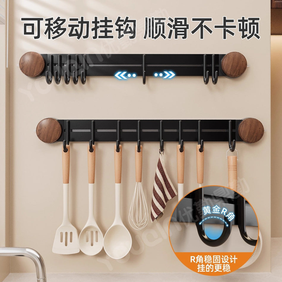Suction Cup Kitchen Hooks Wall Mounted Spoon Spatula Rack
