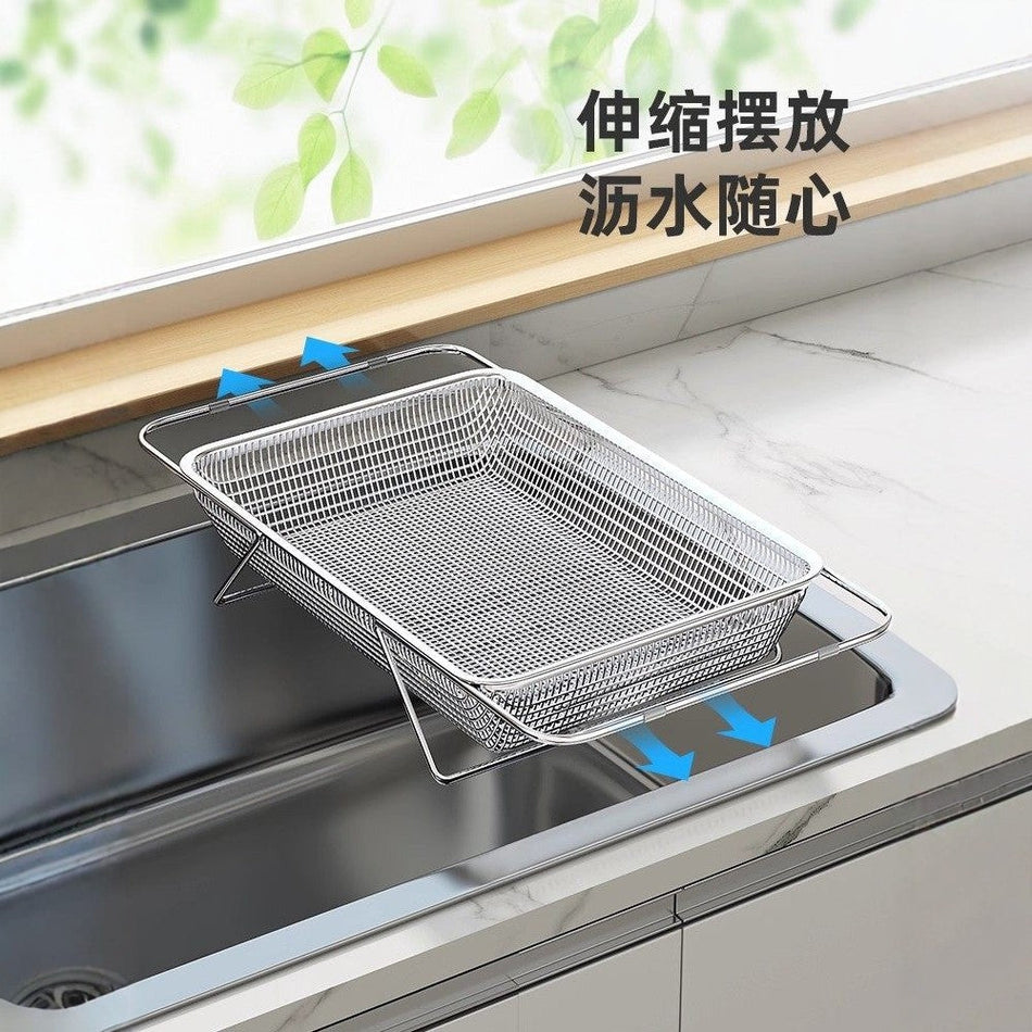 Retractable Stainless Steel Sink Draining Basket Dish Rack