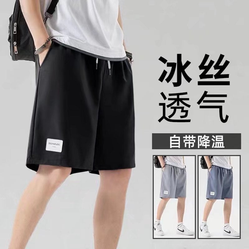 Men’s Ice Silk Summer Shorts – Casual Beach Sports