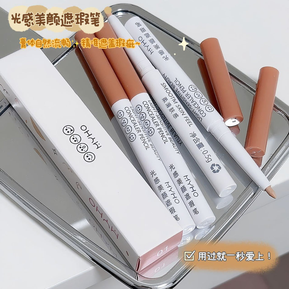 Light Sense Concealer & Lying Silkworm Pen – All-in-One Glow