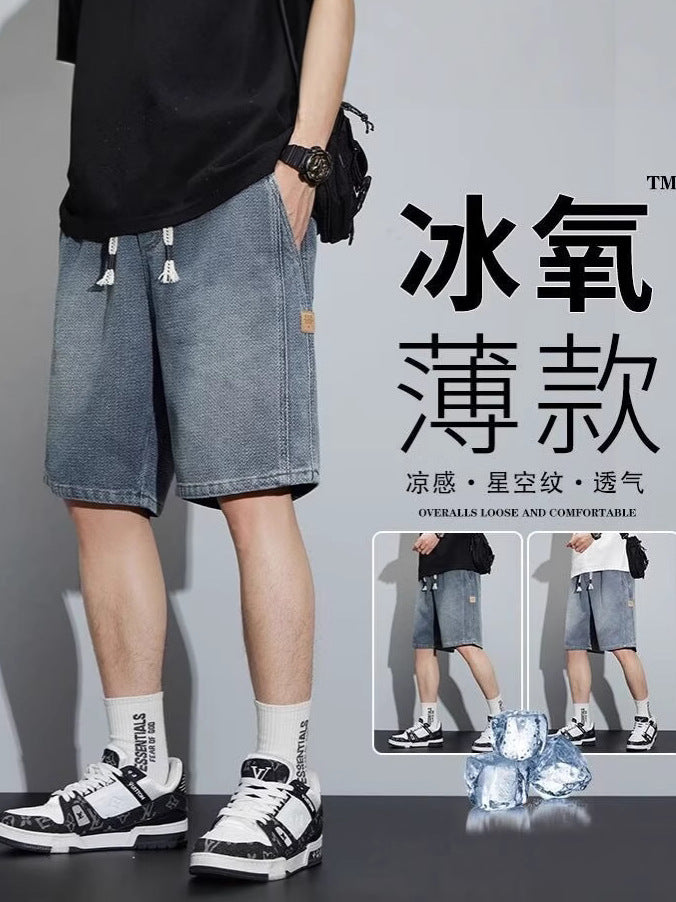 Men’s Starry Sky Denim Shorts – Retro Loose Summer Shorts