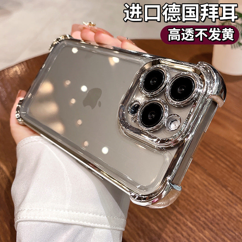 iPhone 15 Airbag Transparent Anti-Drop Silicone Case