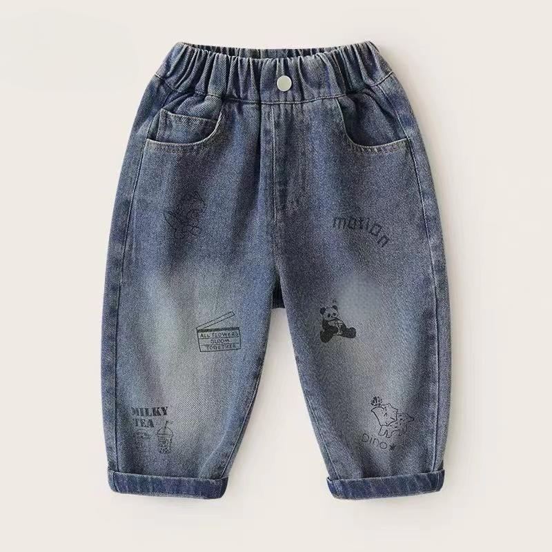 Kids Korean-Style Straight Jeans Autumn 2026