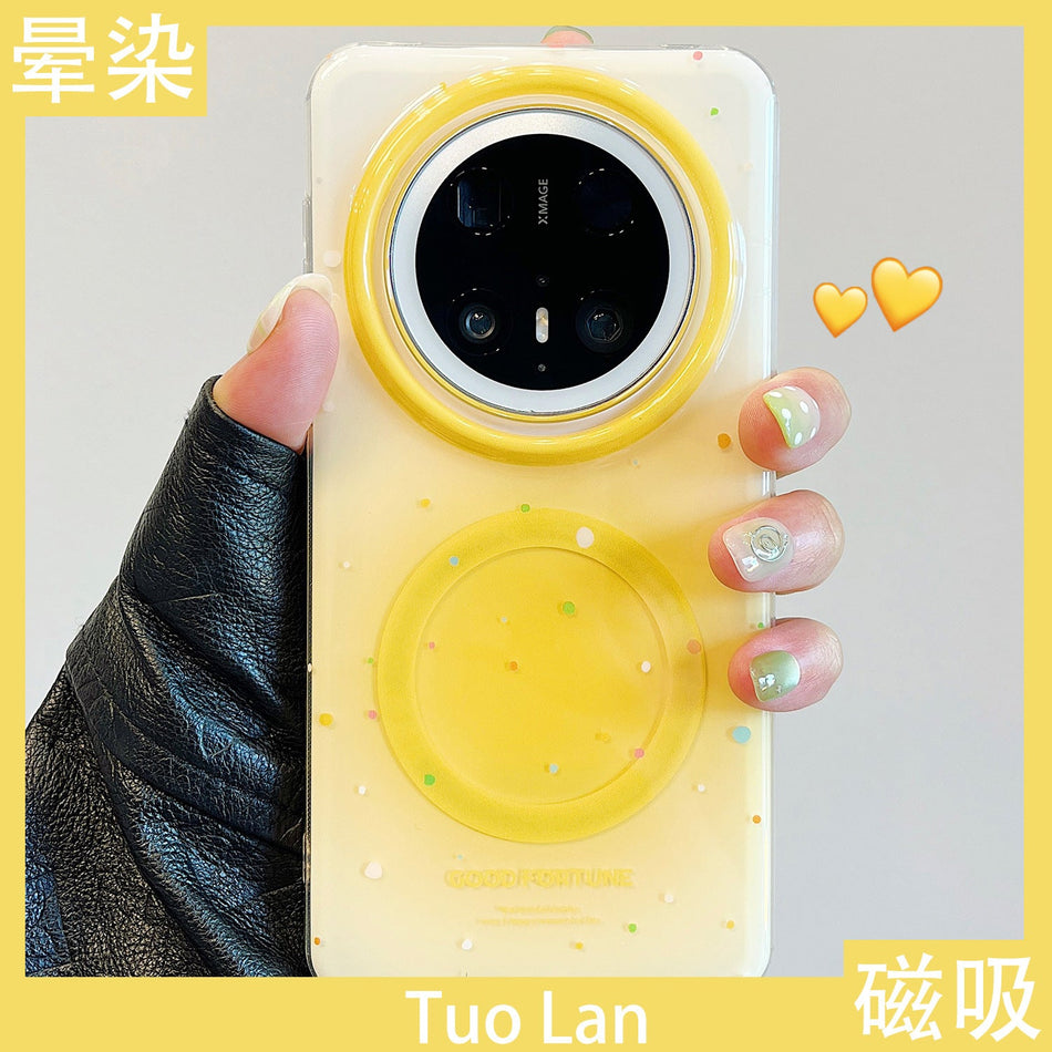 Huawei Mate 70 Pro+ Colorful Magnetic Anti-Drop Case