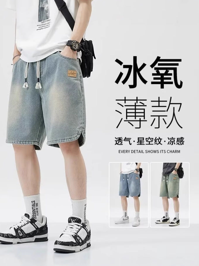 Men’s Starry Sky Denim Summer Casual Shorts