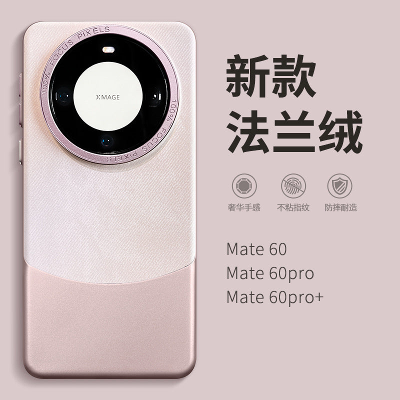 Huawei Mate 60 Pro Elegant Goddess Anti-Drop Case