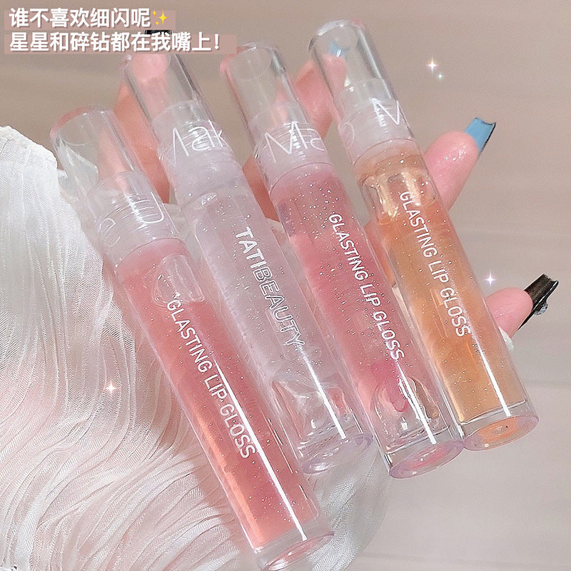 Li Jiaqi Uuny Water Gloss Lip Oil – Glass Lip Hydration