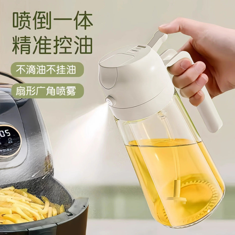 Oil Spray Bottle Dual-Purpose Glass Leak-Proof Bottle