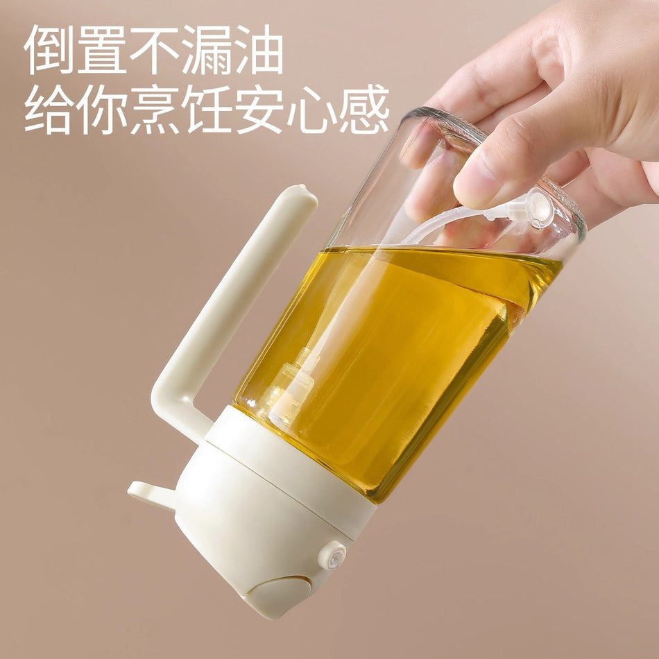 Oil Spray Bottle Dual-Purpose Glass Leak-Proof Bottle