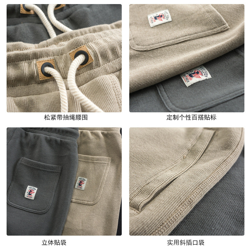 Men’s Knitted Summer Loose Sports Shorts