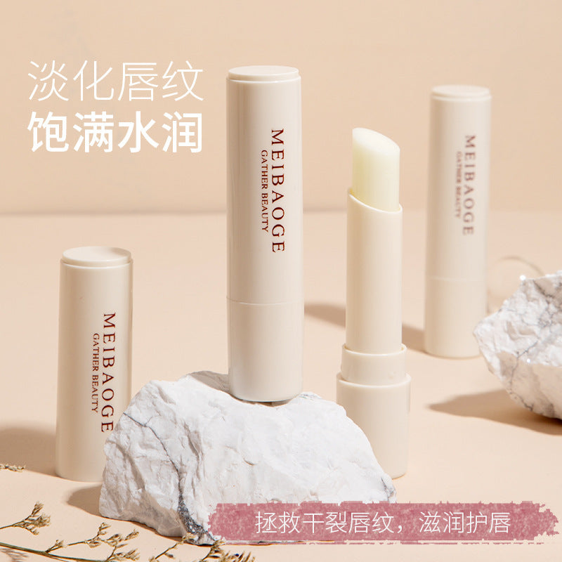 Maybell Vaseline Lip Balm – Ultimate Hydration for All