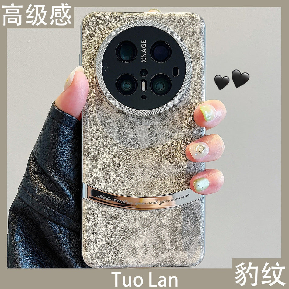 Huawei Mate 70 Pro+ Leopard Print Leather Case