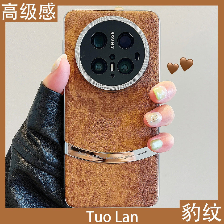 Huawei Mate 70 Pro+ Leopard Print Leather Case