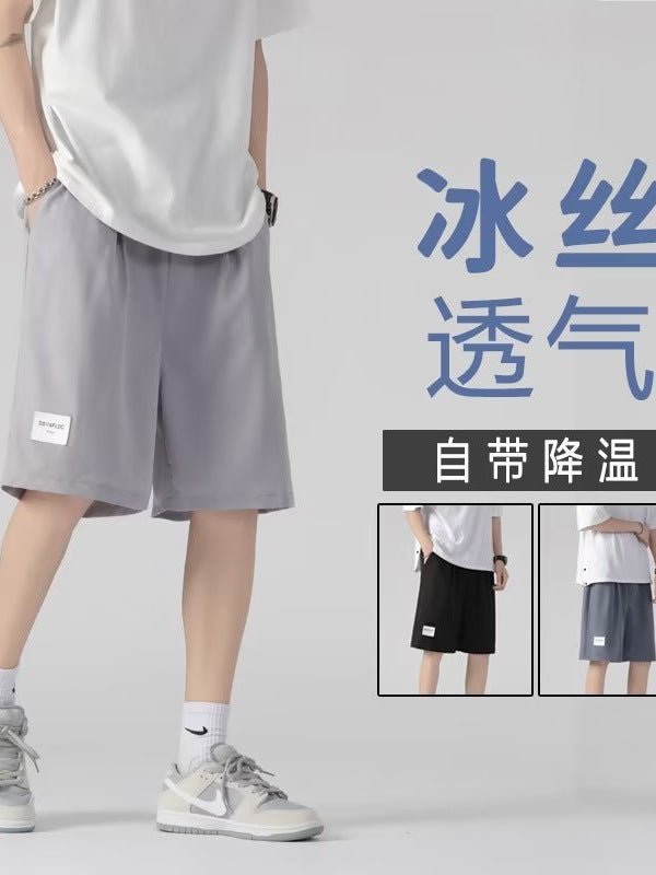 Men’s Ice Silk Loose Summer Basketball Shorts