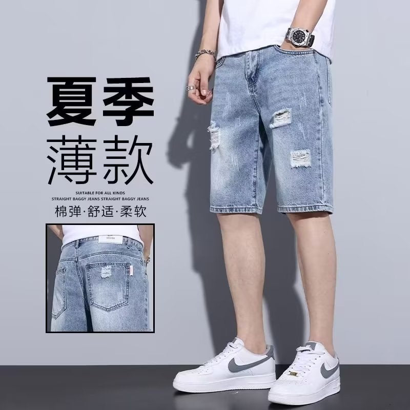 Men’s Light Ripped Denim Summer Casual Shorts