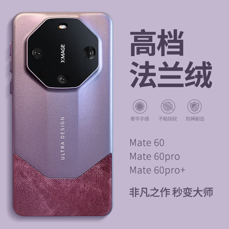 Huawei Mate 60 Pro Flannel Soft Anti-Drop Case
