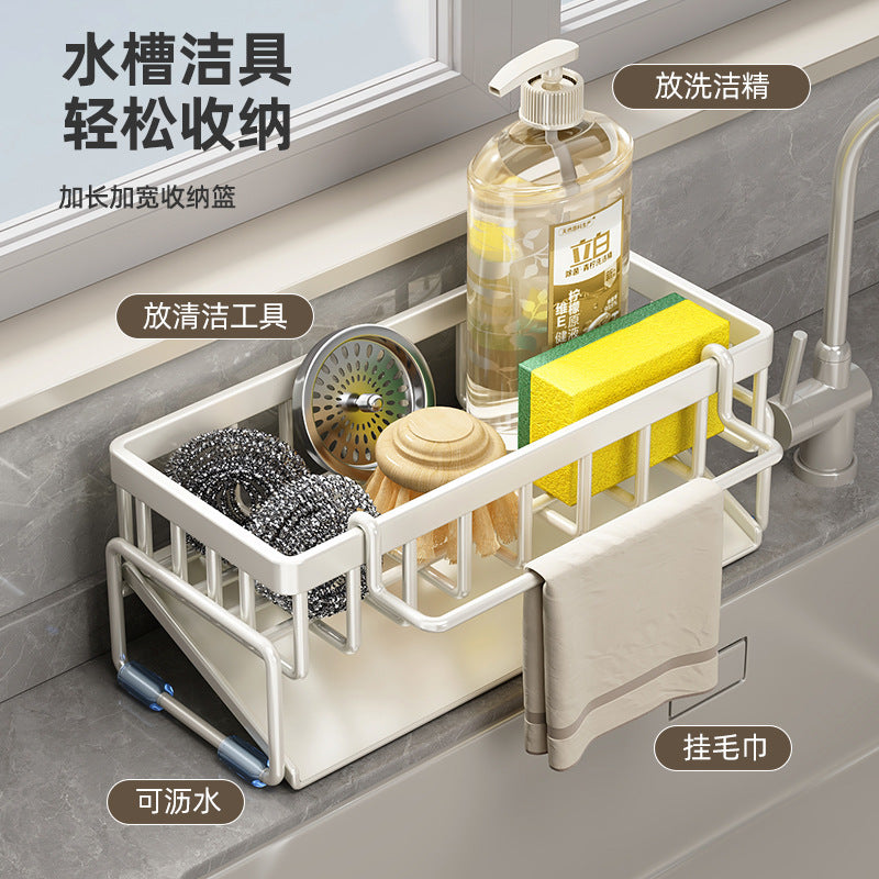 Kitchen Sink Wipe Drying Rack Narrow Side Storage Rack