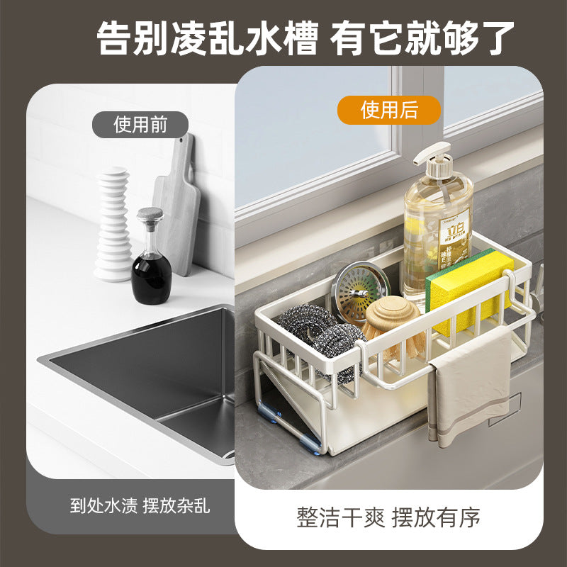 Kitchen Sink Wipe Drying Rack Narrow Side Storage Rack