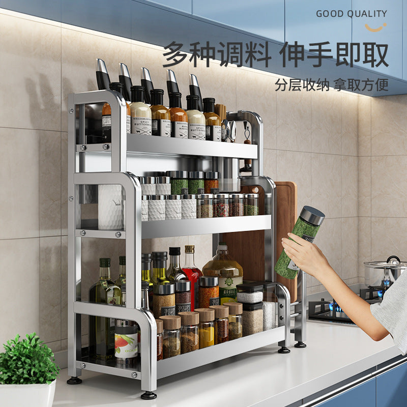 Stainless Steel Kitchen Seasoning Storage Rack XL Organizer