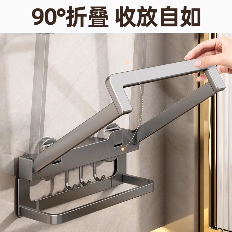 Wall Mounted Bathroom Basin Storage Rack Punch Free Suction