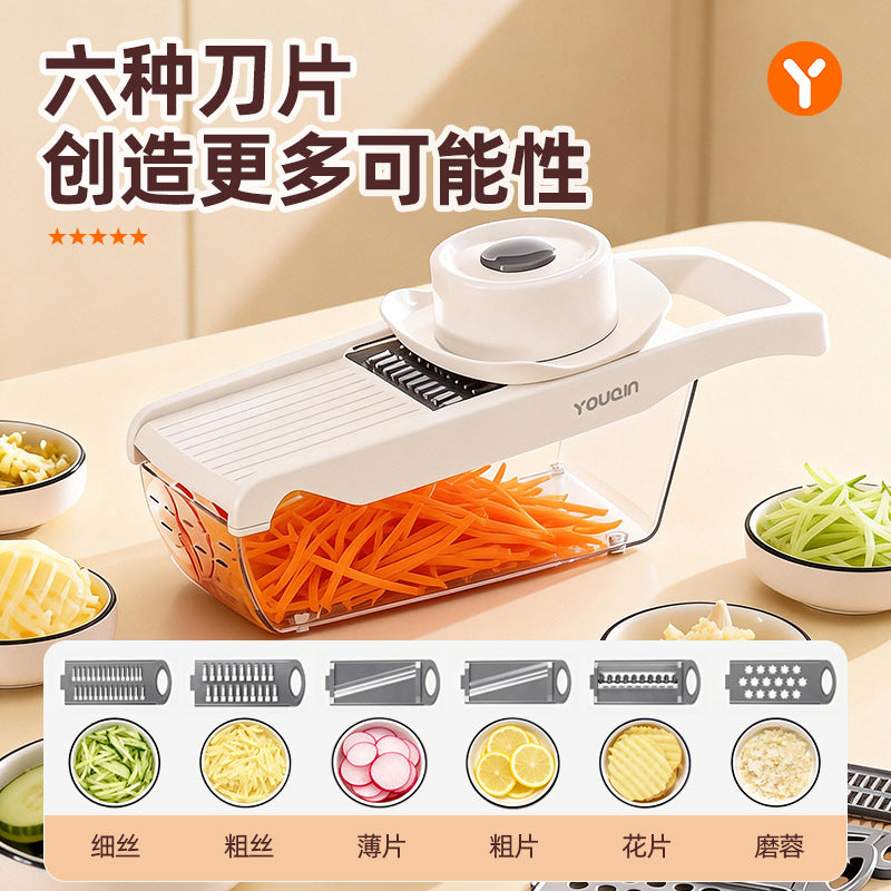 Multi Function Vegetable Cutter Kitchen Shredder Fine Wire Grater