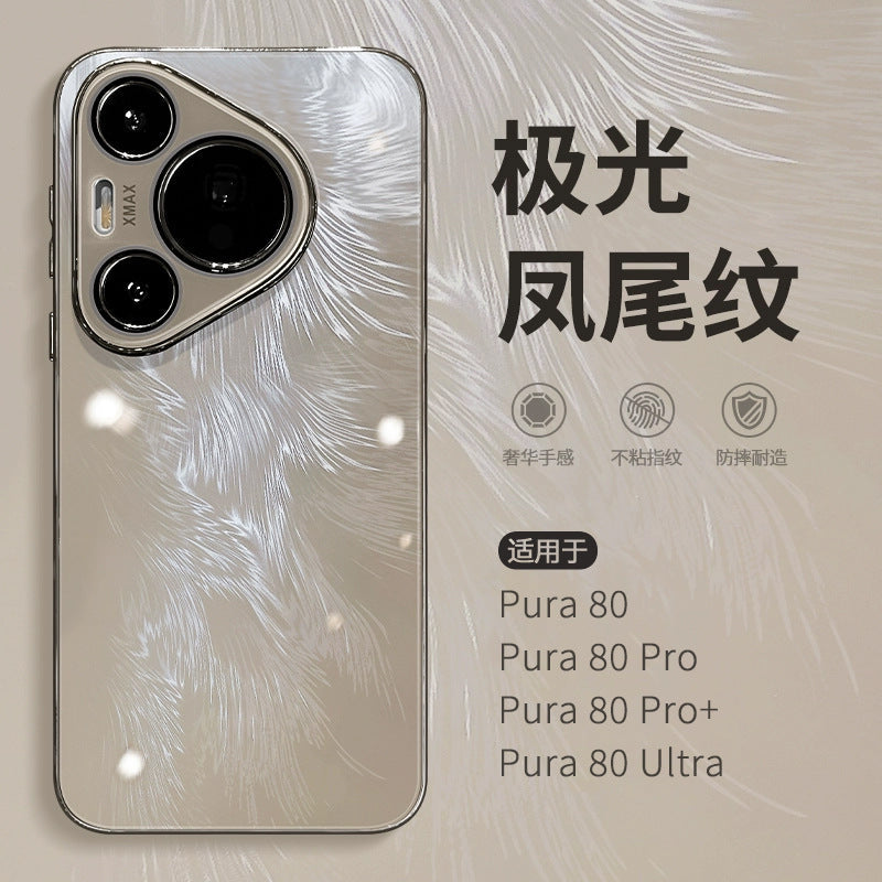 Huawei Pura 80 Pro Feather Pattern Anti-Drop Case
